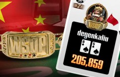 【蜗牛扑克】WSOP真功夫GG大师赛逆袭 恭贺国人再次夺牌！高额奖励领到手软 奋战多时最终流下…