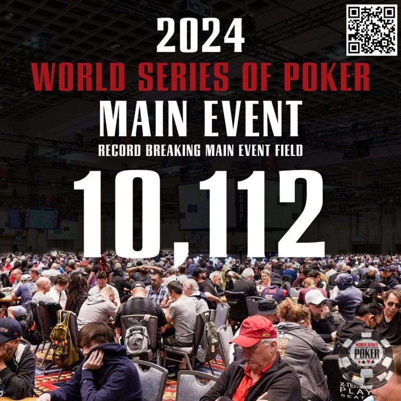 【EV扑克】WSOP主赛事又破纪录！超奢华钻石金手链亮相，奖池9,400W刀创历史新高！